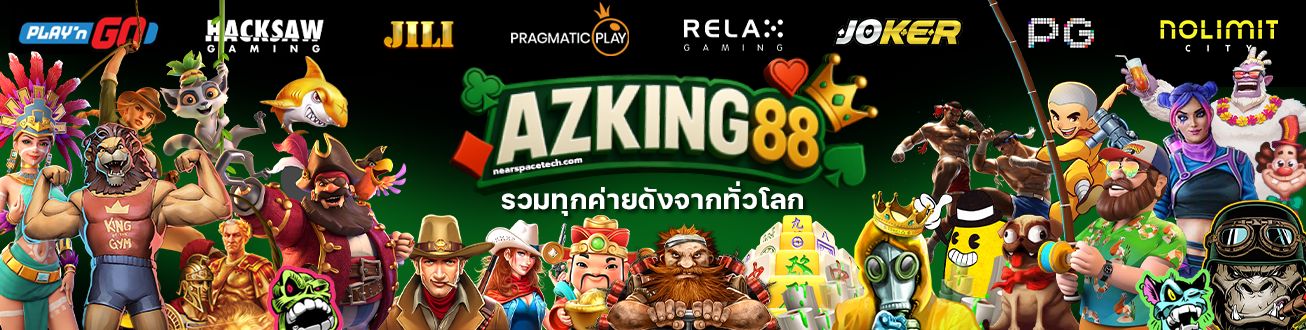 azking88
